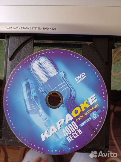 Dvd-проигрыватель Samsung