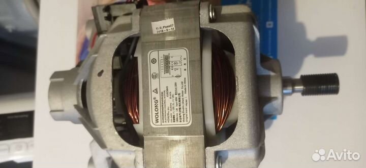 Двигататель стиральной машиныCandy smart