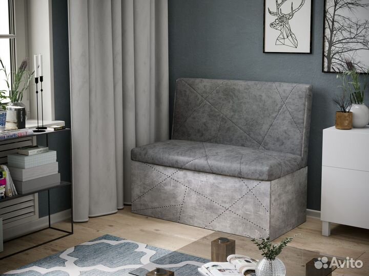 Диван кухонный Сидней