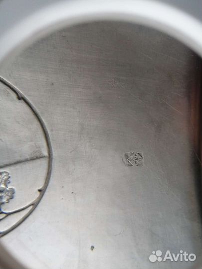 Визитница. Вюртембергская фабрика металлоизделий