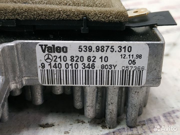 Регулятор печки w210 Mercedes