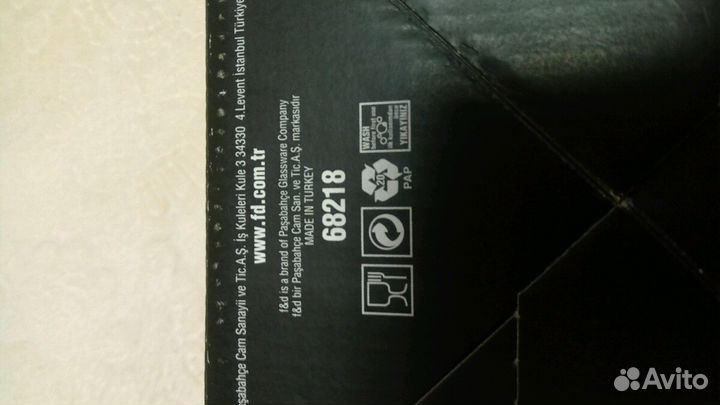 Салатник, Турция 2шт новый