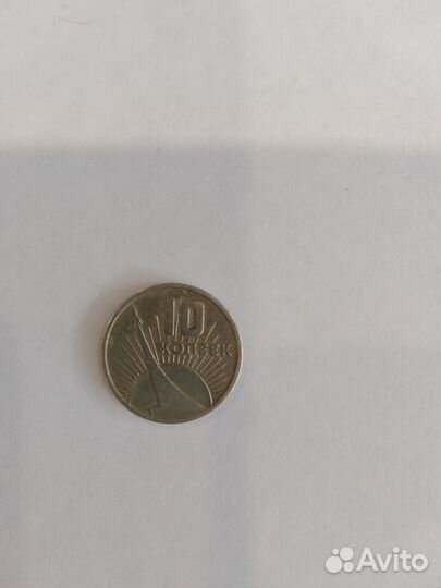 Коллекция монет по вашей цене