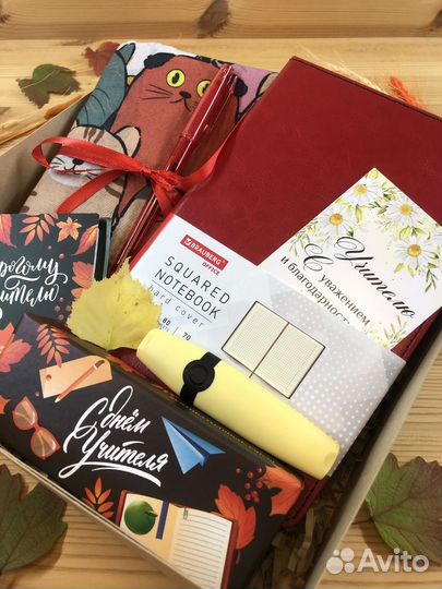 Подарочный набор 