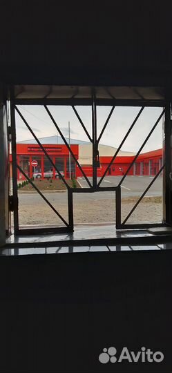 Недвижимость