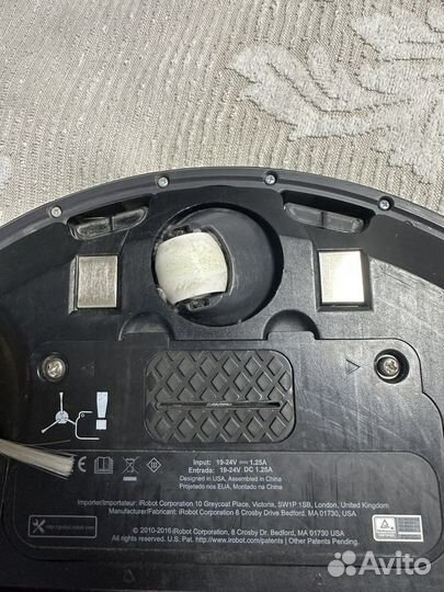 Робот пылесос irobot roomba 890