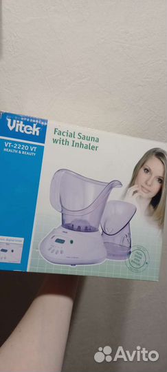 Сауна Ингалятор для лица vitek
