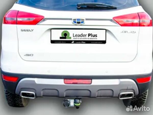 Фаркоп Geely Atlas 2016-2023