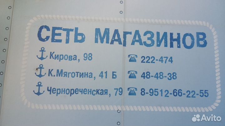 Полукомбинезон пвх (забродники)