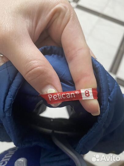 Куртка для мальчика Pelican 8 лет