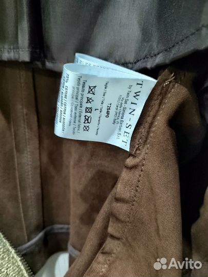 Женская одежда