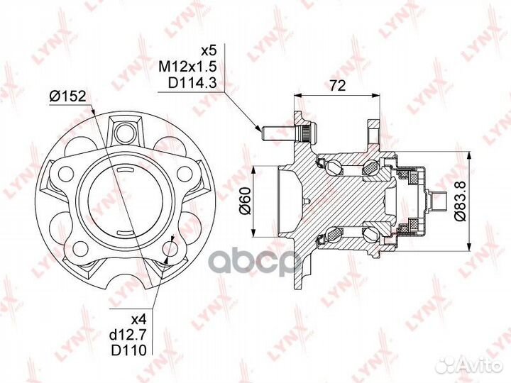 Ступица колеса зад прав WH1502 lynxauto