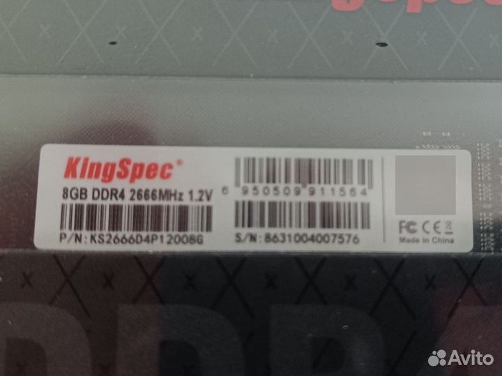 Оперативная память ddr4 8gb 2666 kingspec