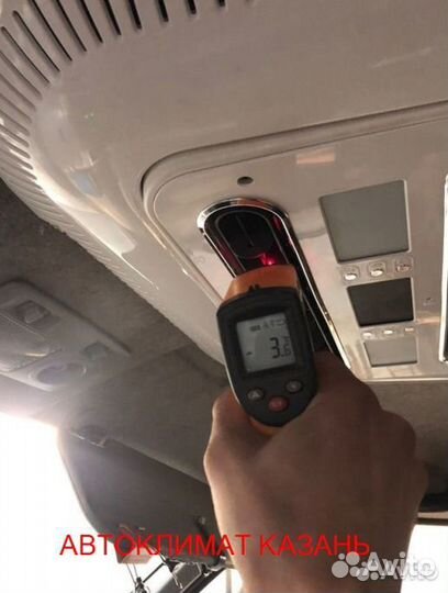 АВТОКОНДИЦИОНЕР моноблок 1500W 12/24v