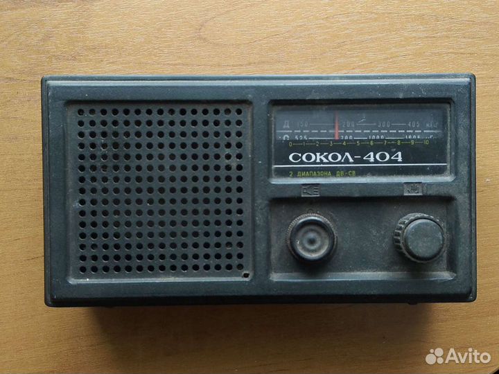 Радиоприемник