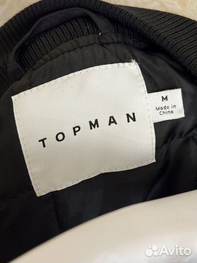 Куртка бомбер Topman