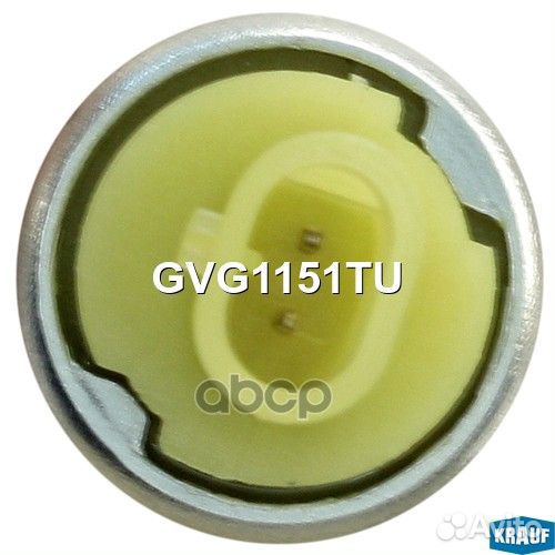 Клапан электромагнитный изменения фаз грм