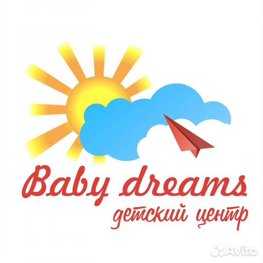 Воспитатель детского сада