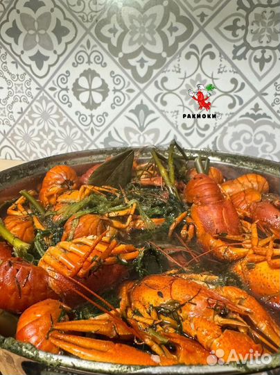 Раки высшего качества быстрая доставка