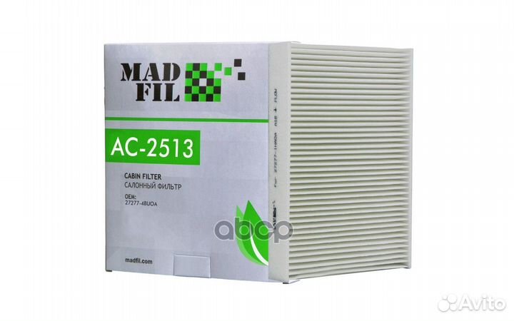 AC-2513 / 27277-4BU0A фильтр салонный madfil AC