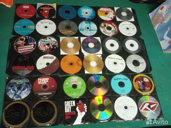 CD/Mp3 диски с музыкой