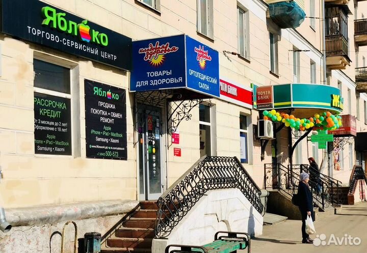 Аккумулятор для iPhone 8