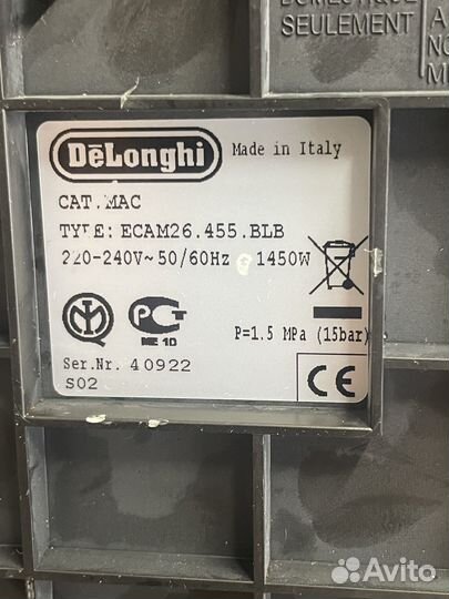 Главнаябытовая техникаДля кухниМелкая кухонная те