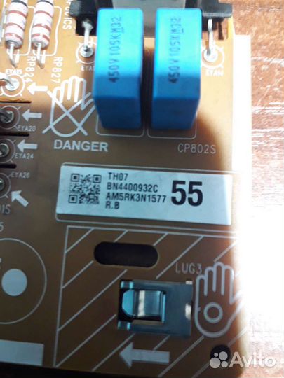 Блок питания для телевизора samsung