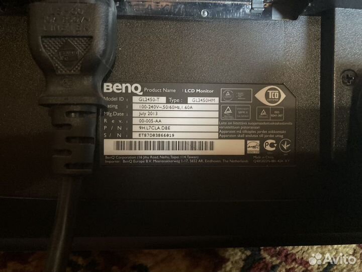 Монитор benq gl2450