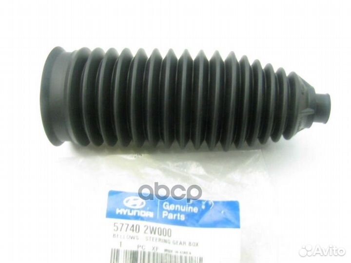 Пыльник рулевой рейки лев 577402W000