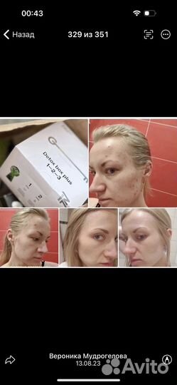 Продукция nl