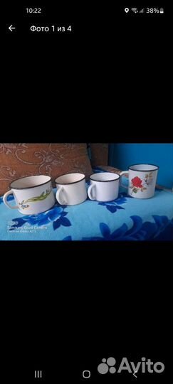 Кружки,таз чашки СССР