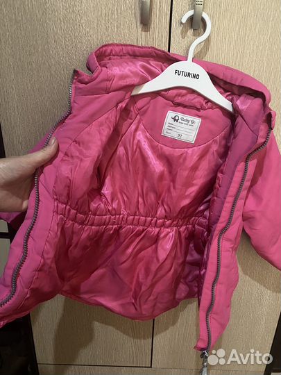Куртка для девочки