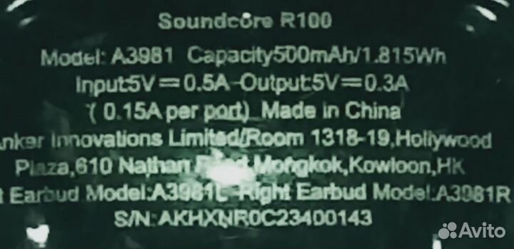 Bluetooth headphones Jbl и Soundcore R100