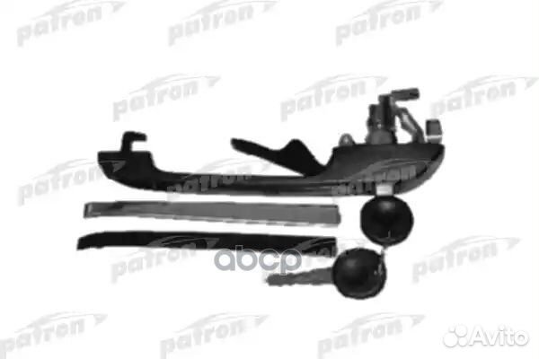 Ручка двери (с замком и ключом) передняя левая