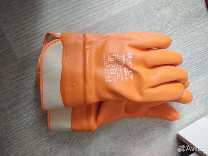 Перчатки polizar Сибирь 72 размер 10