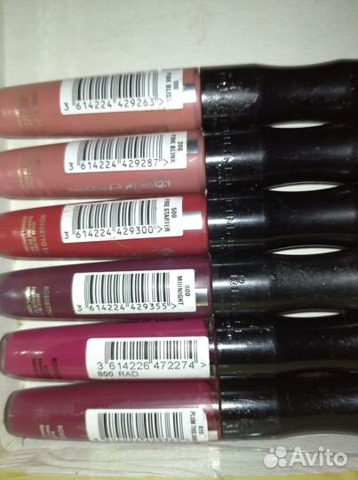 Блеск для губ