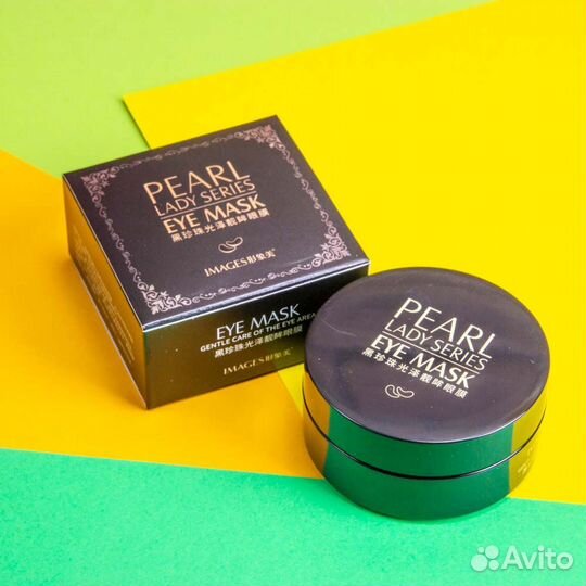 Гидрогелевые патчи для области вокруг глаз