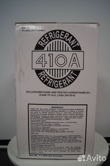 Фреон R410a