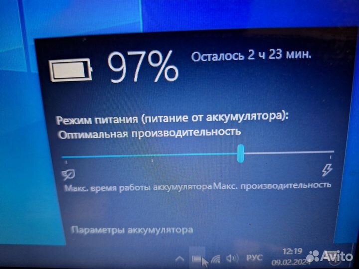 Asus Игровой i5 6gen ssd240 8gb nvidia 940m 15,6