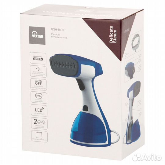 Отпариватель