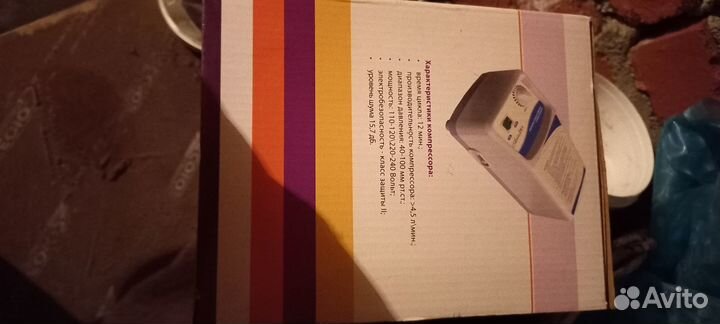 Противопролежневый матрас