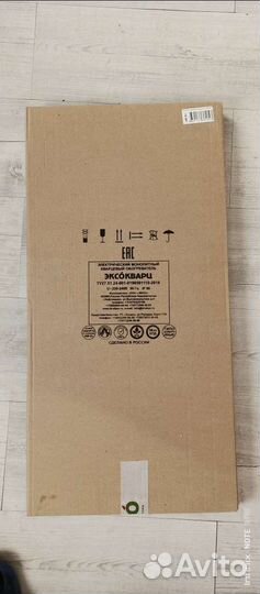 Эл. Монолитный кварцевый обогреватель