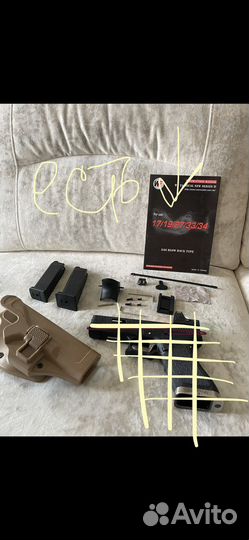 Аксессуары для страйкбола