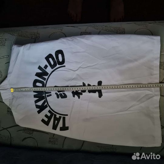 Кимано