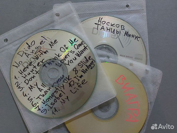 6 cd-дисков с музыкой