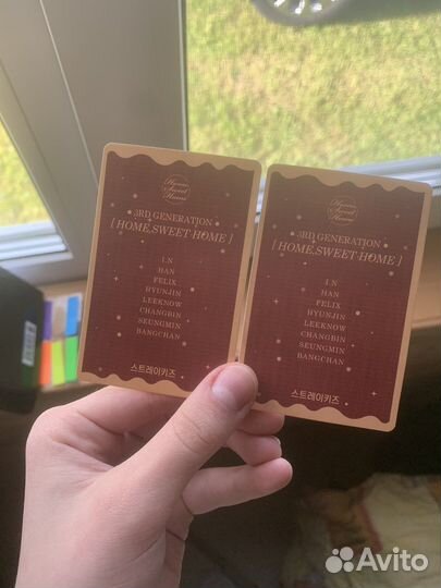 Карты стрей кидс