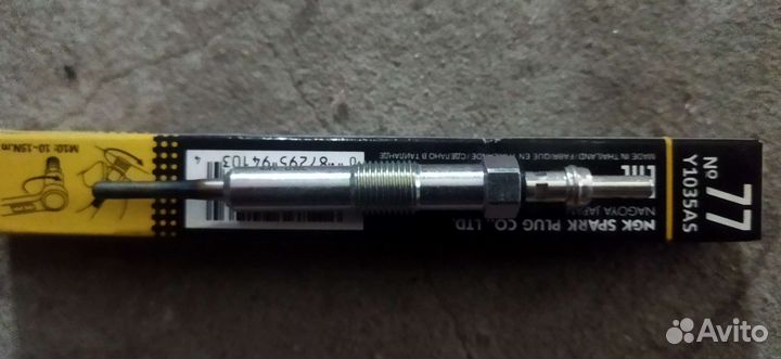 Свечи накала Рено duster