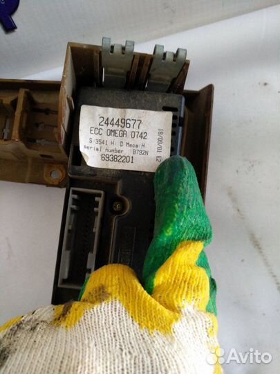 Блок управления печкой Opel Omega B седан Y26SE
