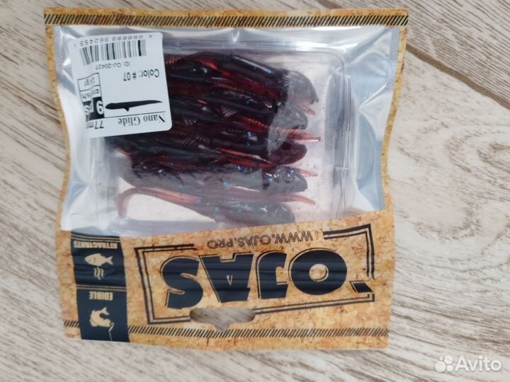 Рыболовные приманки